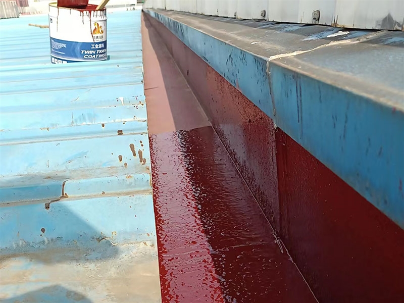 屋面天沟涂抹防锈漆