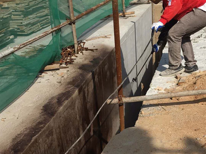 地下室剪力墙防水基层处理