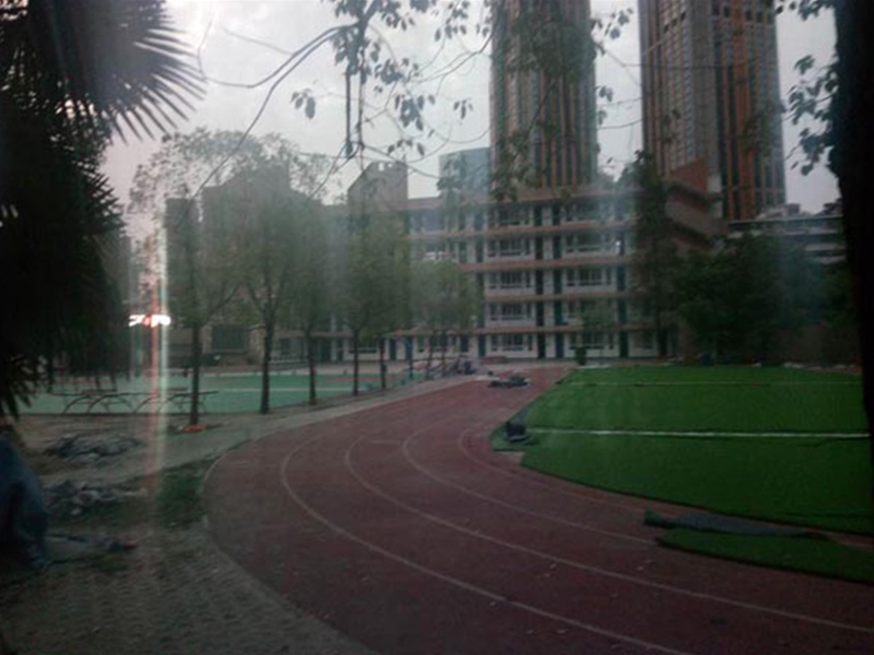 钟家村实验小学